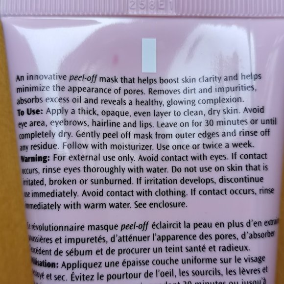 Boscia Luminizing Pink Mask - Picture 3 of 3